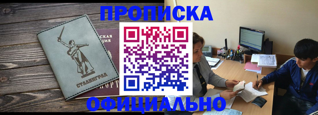 форма 3 в Дедовске